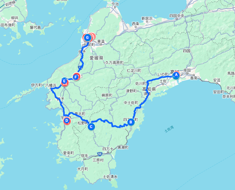 2014年夏　四国沖縄の旅　３日目　愛媛～高知